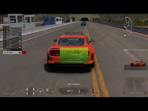 Видео: 251110 Гран Туризмо™ 7 Испытания недели и всякое PlayStation 5 10.11.2025