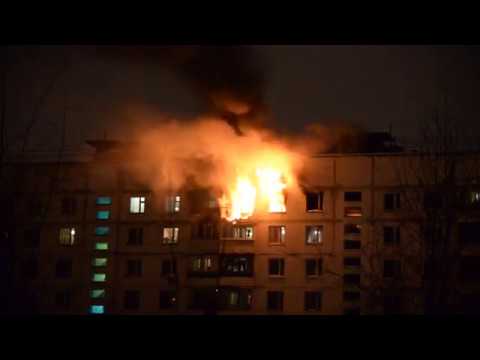 Видео: Ночной пожар на 12-м этаже жилого дома в Москве (часть 1)