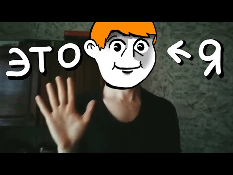 Видео: РУМТУР ИЗ ПРОШЛОГО — 5 ЛЕТ НАЗАД