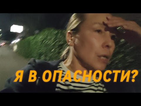 Видео: МНЕ НУЖНА ПОМОЩЬ