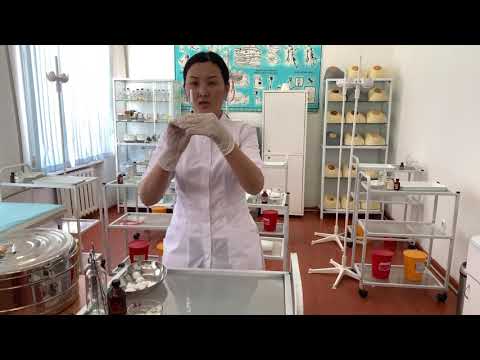 Видео: Бұлшықетке егу жасау техникасы