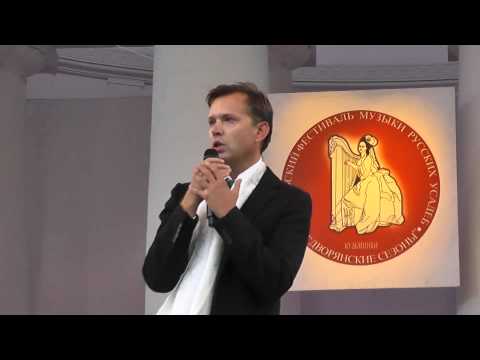 Видео: Олег Погудин. Осень, прозрачное утро...