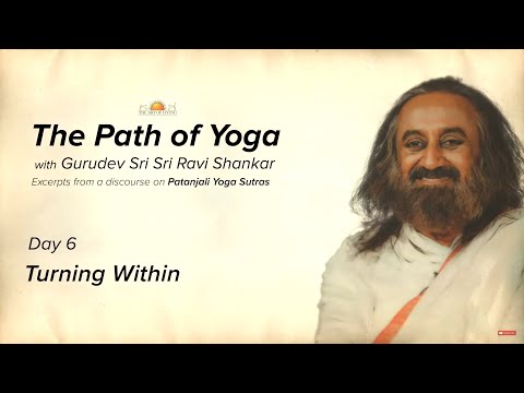 Видео: Дотооддоо эргэхүй | Бясалгал | #Patanjali #Yoga #Sutra товч тайлбар @Gurudev #06