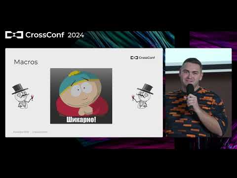 Видео: Что же Dart такого нам готовит? // Станислав Чернышев, СПбГУАП