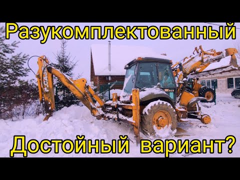 Видео: Разукомплектованный экскаватор погрузчик Case 695 Super R