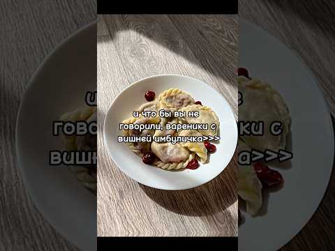 Видео: одаа #cat #видосыоткота #кот #видосыоткота #кот #котофейка #юмор #веселыекоты #котик #мем #прикольны