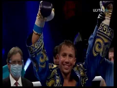 Видео: Начало эфира после профилактики (Ulytau (Жезказган, Казахстан), 29.11.2024)