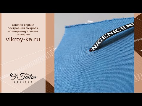 Видео: Обработка отверстия под шнур. Один из способов.