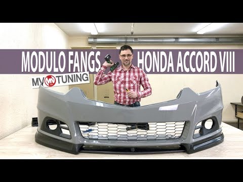 Видео: Юбка переднего бампера Modulo производства MV-TUNING для Honda Accord 8/Acura/TSX/CU2 (установка)