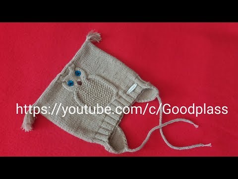 Видео: Шапка сова с ушками. Вязание спицами. Knitting(Hobby).