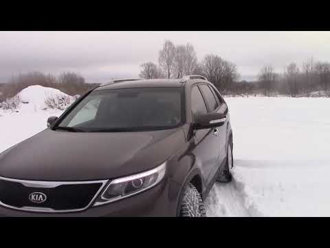 Видео: Kia Sorento Работа полного привода!