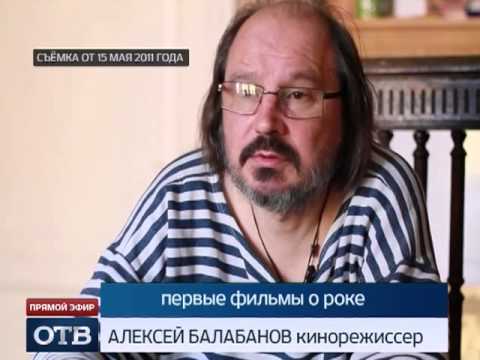 Видео: Итоги недели: прощание с Алексеем Балабановым