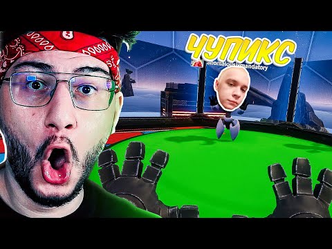 Видео: 25 РАУНДОВ УГАРА С НЕГОДЯЯМИ