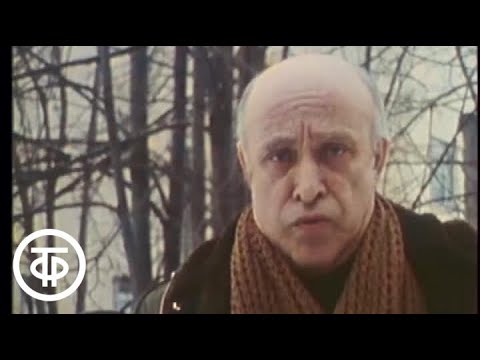 Видео: Искусство пения от Ролана Быкова (1984)