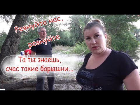 Видео: VLOG Настя и Кати уплыли сами на лодке. Хороший вечер