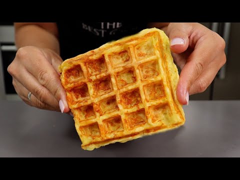 Видео: ПРОСТОЙ РЕЦЕПТ и 5 минут! Самые вкусные Сырные вафли на скорую руку!
