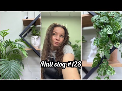 Видео: будни мастера маникюра / что нового / работаю с моделями и верхними формами