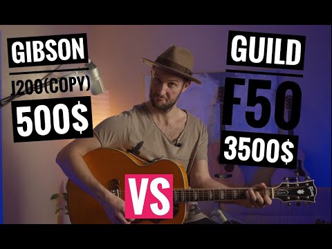 Видео: Гитара за 500$ и 3500$ Gibson J200(copy) vs Guild F50