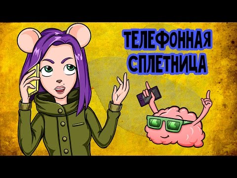 Видео: ФАНТАСТИЧЕСКИЕ ТВАРИ и МАРШРУТКИ ИХ ОБИТАНИЯ (самое жизненное видео)