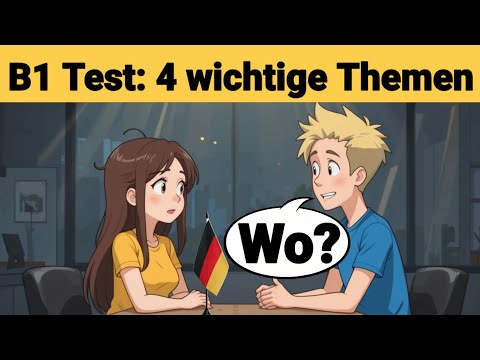 Видео: Устный экзамен по немецкому языку B1 | Планируем что-то вместе/диалог | 4 важные темы | говорить