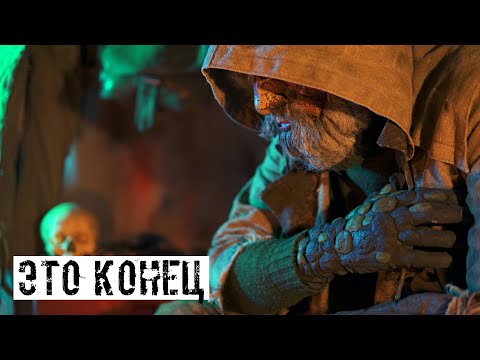 Видео: СТАЛКЕРЫ ПОЙМАЛИ ФИЛИМОНА! [СТАЛКЕРСТРАЙК]