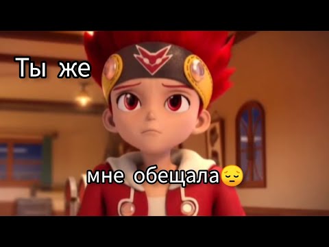 Видео: монкарт -клип про Джина и Сейну