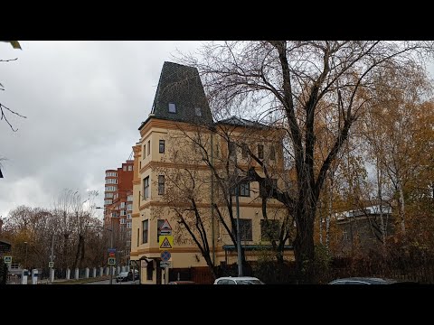 Видео: Прогулки по Москве. Дом с муравьями с обсерваторией и старыми рельсами