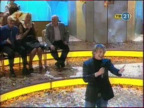 Видео: Алексей Гоман - "Представь себе"