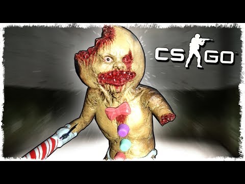 Видео: ОЧЕНЬ ЗЛАЯ ПЕЧЕНЬКА В CS:GO!!!