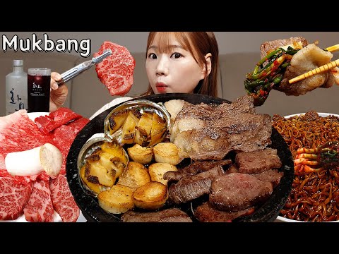 Видео: Sub)Real Mukbang-Жареная говядина с морским ушком 🥩 Чапагетти 🍜 Рис с соевой пастой и тушёным рисом🥘