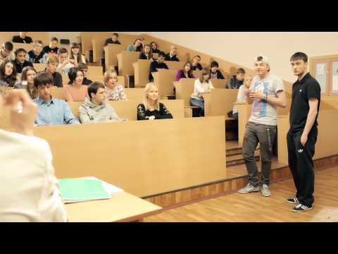 Видео: Интуиция. Ярмак и Гусь угадывают имя препода | Как закалялся стайл