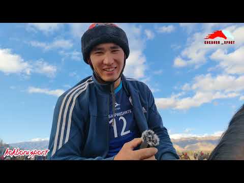 Видео: Бүгүнку оюнда Өмүрбек катуу ойноду (Ош & Талас)
