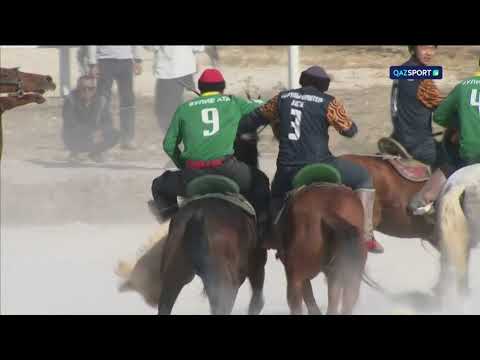 Видео: Көкпар. ҚР Чемпионаты. 15-ойын