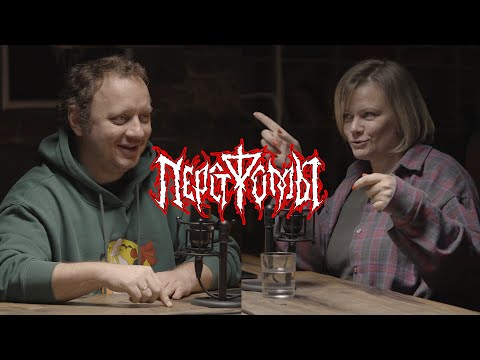 Видео: Шпинат, у которого все получилось. Коняев и Воробьева, Перст Фомы #39