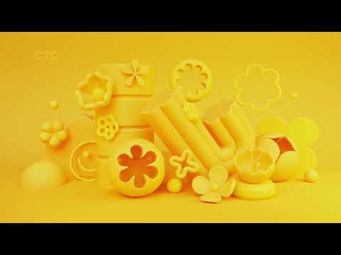 Видео: Заставки СТС + Часы (2025) [Весна]