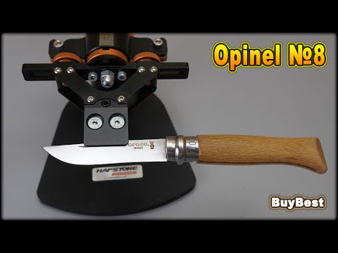 Видео: Как правильно ЗАТОЧИТЬ НОЖ Opinel №8 НОВИЧКУ до бритвенной остроты в домашних условиях? Hapstone RS.