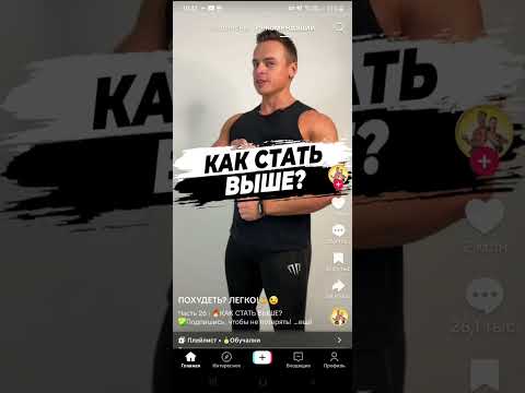 Видео: 3 часть 1000 шортсов тик ток 323 шортса окончательное число шортса
