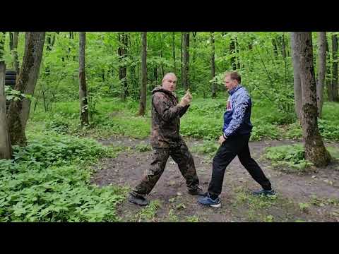 Видео: Эдуард #эдуард #Мастеркидэ#Эдуардкидэ#ki #рукопашныйбой #мастер #винчун #кэмпо #bagua