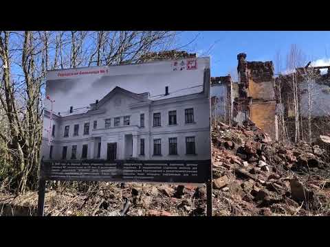 Видео: Верхняя Губаха. Город-призрак