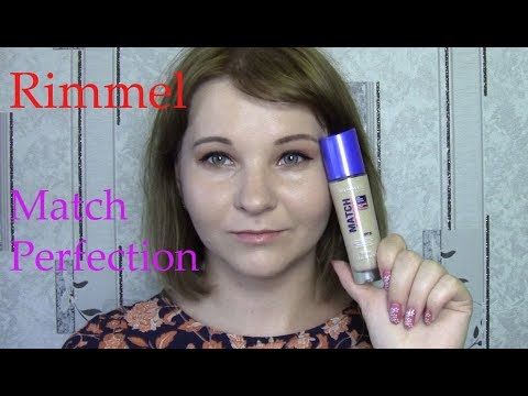 Видео: Обзор тонального крема RIMMEL MATCH PERFECTION//Тестирую стойкую тональную основу//Для любой кожи!!!