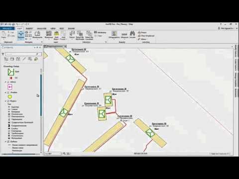 Видео: ArcGIS Pro - шаблоны редактирования
