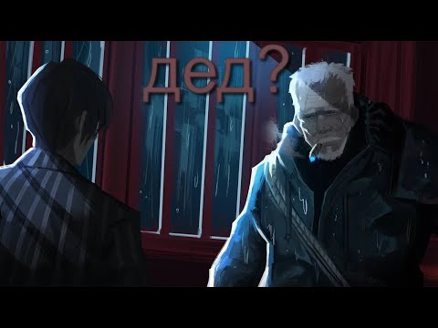 Видео: Что значат титулы цветных корректировщиков? Limbus Company, Library of Ruina