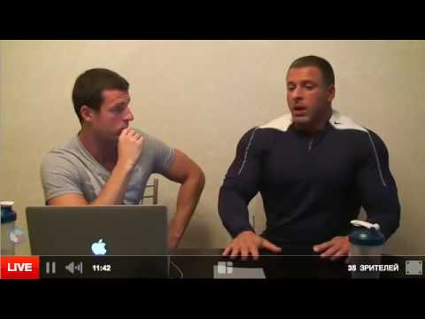 Видео: Вебинар со С. Линдовером №3. Питание и "сушка", тренировки для женщин