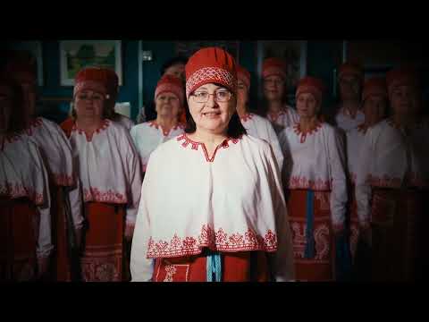 Видео: Вепсский народный хор - Harageine (Сорокушка) // Карелия музыкальная 2.0