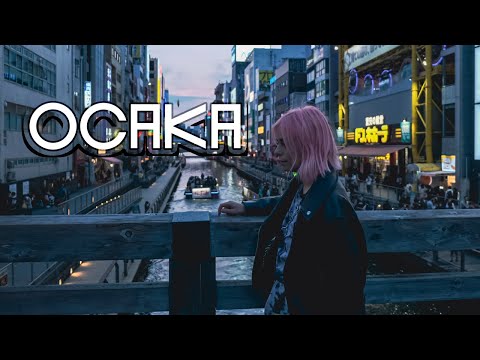 Видео: ОСАКА: Дотонбори, Namba Yasaka Jinja, рынок Куромон