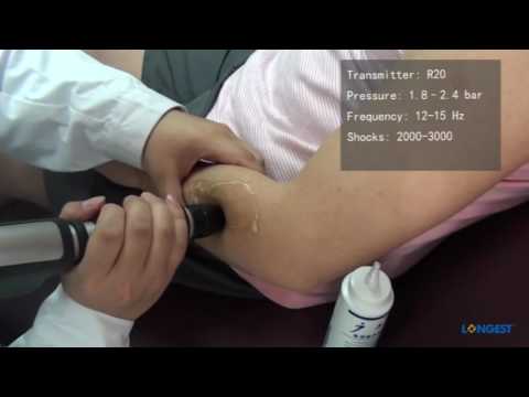 Видео: Как пользоваться аппаратом УВТ Longest LGT-2500S