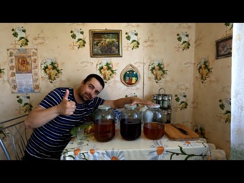 Видео: Делаем настойки от Gusto и Дигустация!
