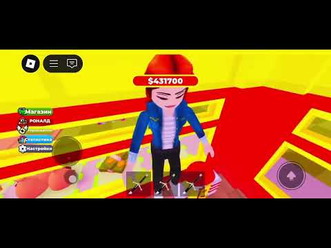 Видео: 😱 Но я прохожу новый тайкон в Ролблокс