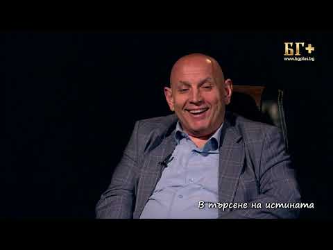 Видео: В ТЪРСЕНЕ НА ИСТИНАТА – ЕПИЗОД 172 - пастор Максим Асенов - Трудни библейски въпроси