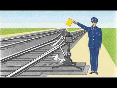 Видео: Мушки из ж/д флажка